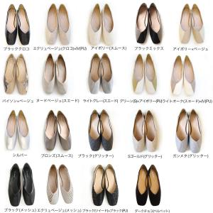 パンプス バブーシュ レディース Vカットスク...の詳細画像1