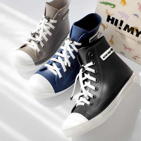 レインスニーカー レインブーツ 長靴 防水  HI MY ZOO キッズ ジュニア  小学生　歩きや...