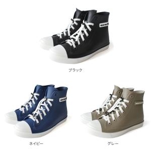 レインシューズ レインブーツ キッズ ジュニア...の詳細画像1