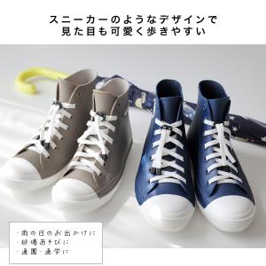 レインシューズ レインブーツ キッズ ジュニア...の詳細画像4