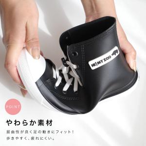 レインシューズ レインブーツ キッズ ジュニア...の詳細画像5