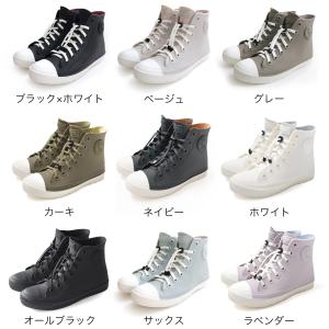 レインシューズ moz モズ 防水 スニーカー...の詳細画像1