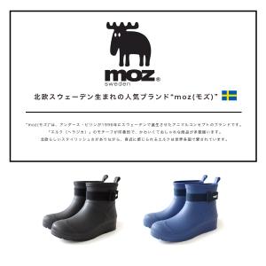 レインブーツ レディース ショート moz ベ...の詳細画像2