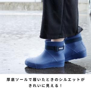 レインブーツ レディース ショート moz ベ...の詳細画像4