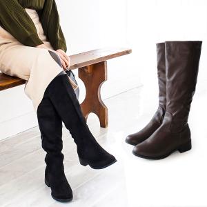 ローヒール ロングブーツ ひざ下 レディース 歩きやすい 履きやすい amiamiアミアミ