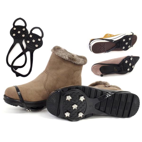 すべり止め 雪道用 レディース アイススパイク スノー 凍結 滑らない 雪対策 靴底 着脱式 冬 雪...