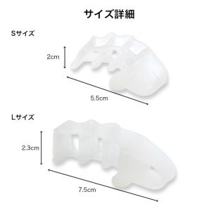 足指セパレーター 足指パッド 男女兼用 レディ...の詳細画像4