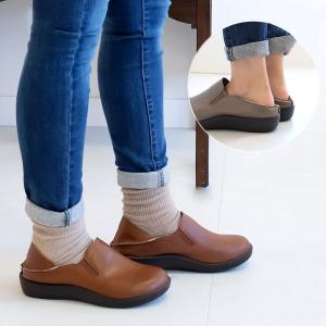 スリッポン リブ イン コンフォート はまじとコラボ カジュアルスタイルがきれいめにまとまる やわらかフラットシューティー Zozotown Paypayモール店 通販 Paypayモール