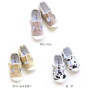 在庫限り 返品交換不可 キッズTストラップスニ...の詳細画像1
