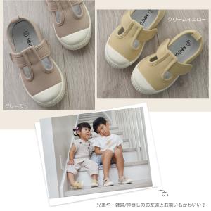 在庫限り 返品交換不可 キッズTストラップスニ...の詳細画像5