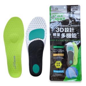 インソール (中敷) is-fit イズフィット メンズ 男性用 多機能 プロバランスアスレライトインソール 軽量 軽い 抗菌防臭の商品画像