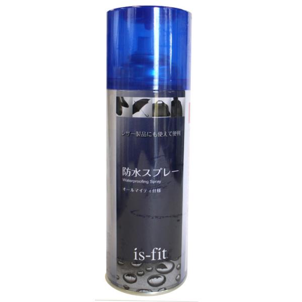 is-fit 防水スプレー オールマイティ仕様イズフィット レザー キャンバス 布 傘 革靴 革製品...