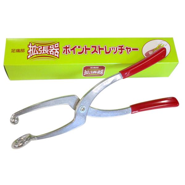 ポイントストレッチャー足痛部 拡張器 部分用 ウオの目 外反母趾 男女兼用