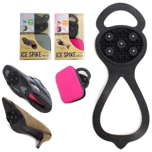 アイススパイク ポータブル 着脱式スパイク 滑り止め 転倒防止 男性用 25-28cm 女性用 22...