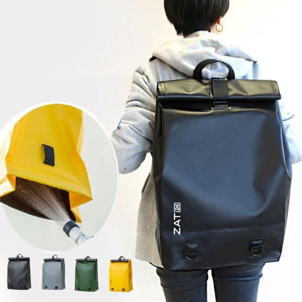 リュックサック ZAT防水ドライ バック リユックタイプ 24リットル モリト cap1 amiam...