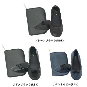 レ プリエ クラシック 携帯 スリッポン パラ...の詳細画像1