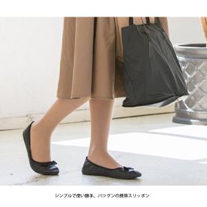 レ プリエ クラシック 携帯 スリッポン パラ...の詳細画像2