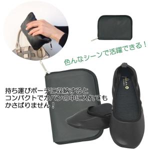 レ プリエ クラシック 携帯 スリッポン パラ...の詳細画像4