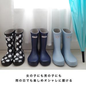 キッズ レインシューズ 長靴 男の子 女の子 ...の詳細画像2