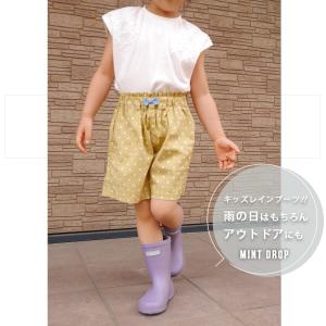 キッズ レインシューズ 長靴 男の子 女の子 ...の詳細画像5