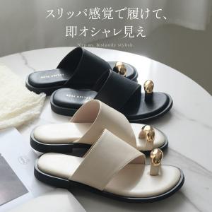 サンダル ミュール レディース サムリング フ...の詳細画像2