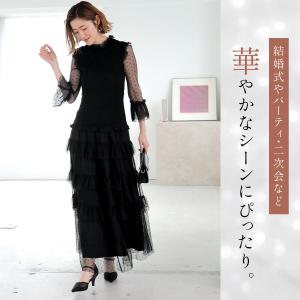 パンプス レディース オケージョン セパレート...の詳細画像2