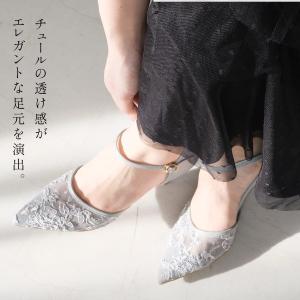 パンプス レディース オケージョン セパレート...の詳細画像3