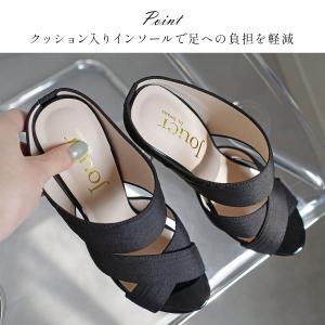 ミュール サンダル クロス シフォン レディー...の詳細画像5
