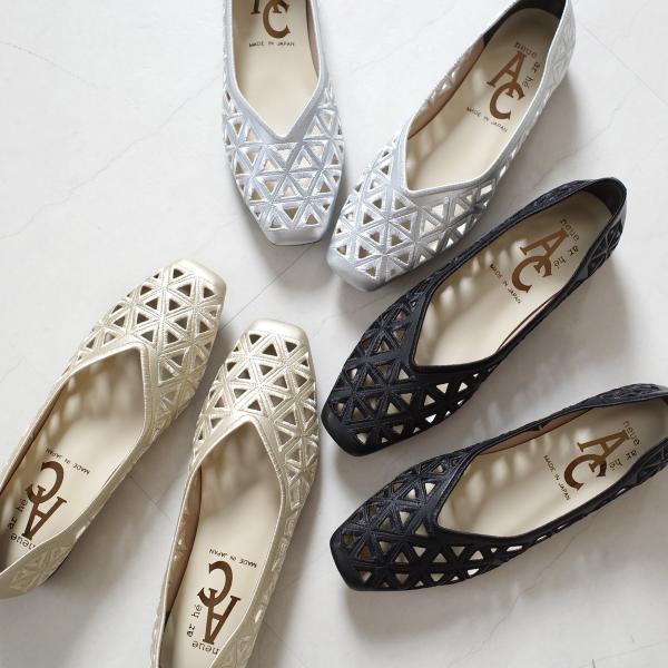 スクエアトゥ メッシュ デザイン パンプス 靴 レディース 春夏 3E 歩きやすい　SlV　amia...