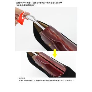 返品交換不可シューストレッチャー レディース ...の詳細画像4