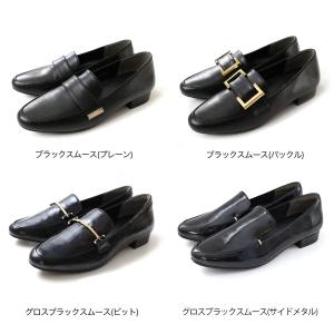ローファー レインシューズ レディース 晴雨兼...の詳細画像1
