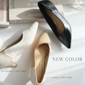 パンプス ポインテッドトゥ バイカラー レディ...の詳細画像3