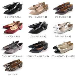 パンプス レディース レインパンプス 晴雨兼用...の詳細画像1