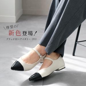 パンプス レディース レインパンプス 晴雨兼用...の詳細画像3