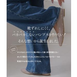 パンプス レディース レインパンプス 晴雨兼用...の詳細画像4