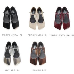 パンプス メリージェーン ローヒール ワイドオ...の詳細画像1