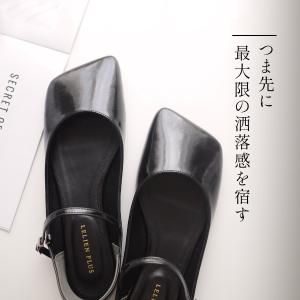パンプス メリージェーン ローヒール ワイドオ...の詳細画像2