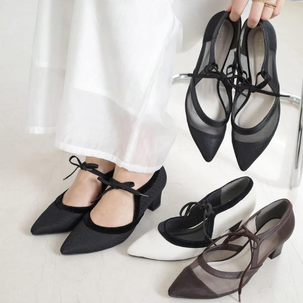 パンプス　ポインテッドトゥ チュール リボン チャンキーヒール レディース 結婚式 異素材 amia...