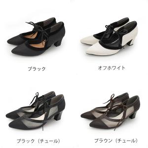 パンプス レディース ポインテッドトゥ 異素材...の詳細画像1