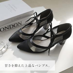 パンプス レディース ポインテッドトゥ 異素材...の詳細画像2