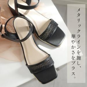 サンダル レディース メタリックライン スクエ...の詳細画像5