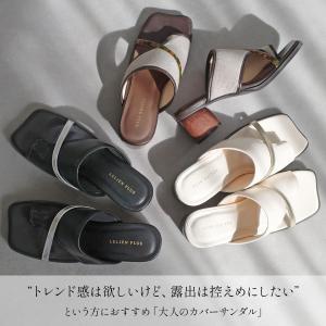 サンダル レディース ミュール オブリークトゥ...の詳細画像2