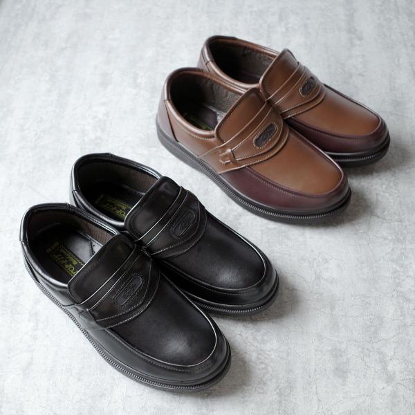 ビジネスシューズ メンズ スリッポン コンフォート　amiamiアミアミ