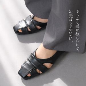 パンプス スクエアトゥ レディース 0.7セン...の詳細画像4