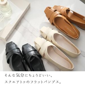 パンプス スクエアトゥ レディース 0.7セン...の詳細画像5