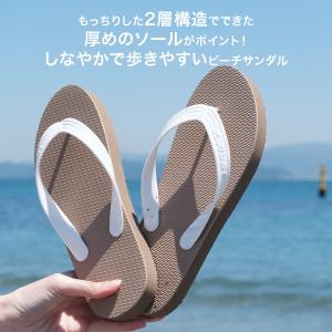 ビーチサンダル トング レディース メンズ 男...の詳細画像4