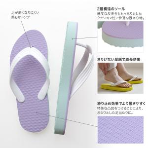 ビーチサンダル トング レディース メンズ 男...の詳細画像5