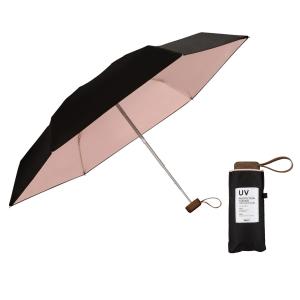 wpc パラソル 日傘 雨傘 インサイドカラーtiny 折り畳み傘 UVカット 晴雨兼用 ワールドパーティー