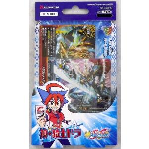 フューチャーカード 神バディファイト トライアルデッキ第1弾 神騎士ドラ パック ブシロード 最安値 価格比較 Yahoo ショッピング 口コミ 評判からも探せる