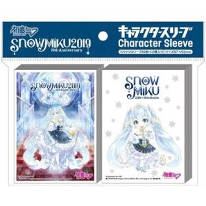 雪ミク2014スリーブ 初音ミク 雪ミク2014スリーブ 単体 雪ミク SNOW MIKU スリーブ